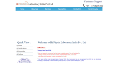 Desktop Screenshot of hiphysix.com